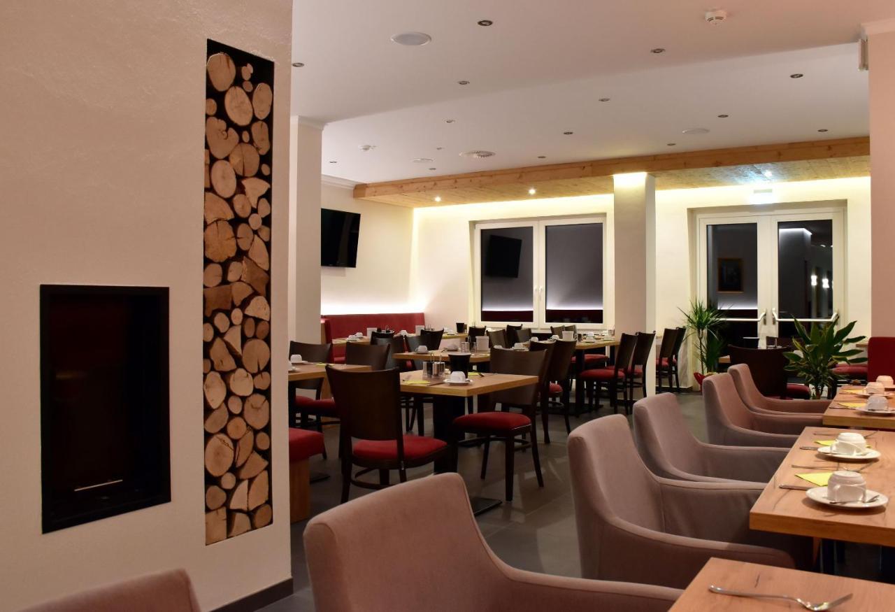Ferienhotel Wolfsmuehle Rodishain エクステリア 写真